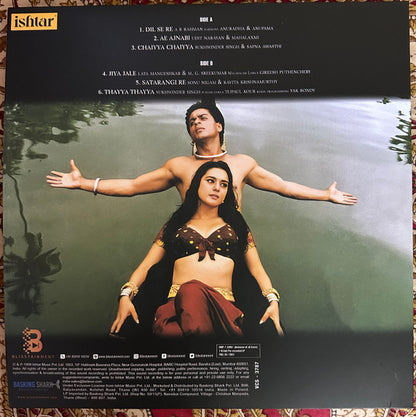Dil Se