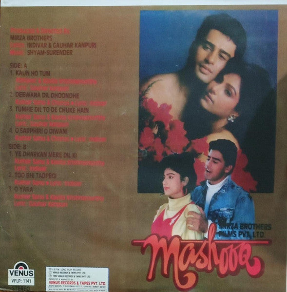 Mashooq
