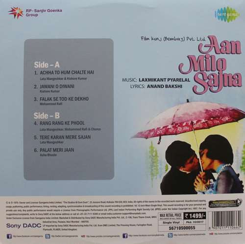 Aan Milo Sajna