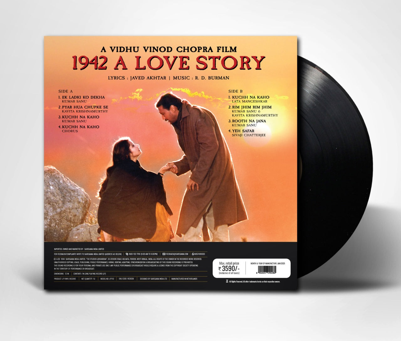 1942 A Love Story