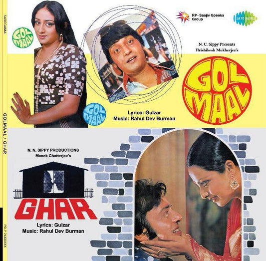 Gol Maal & Ghar – New Release Hindi LP Vinyl