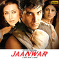 Jaanwar
