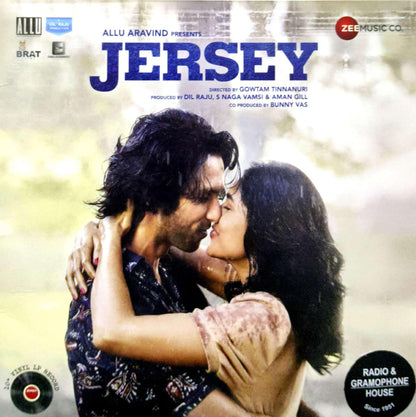 Jersey (10 Inch)