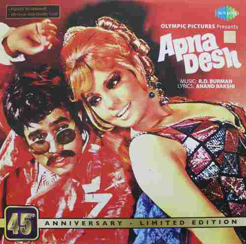 Apna Desh