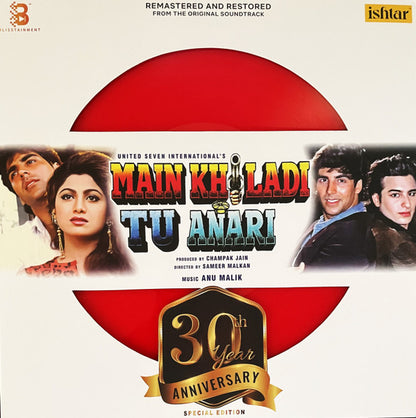 Main Khiladi Tu Anari