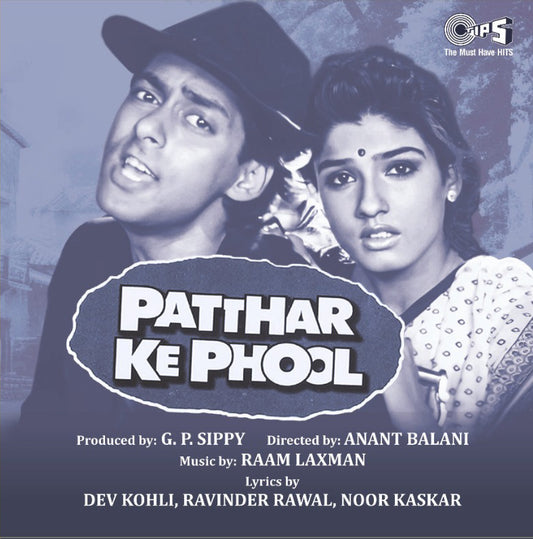 Patthar Ke Phool