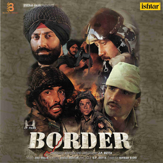 Border
