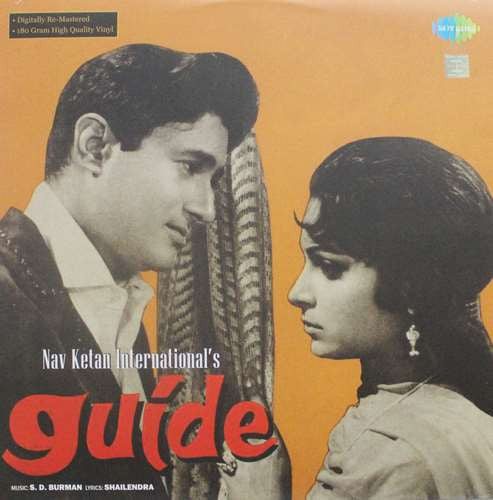 Guide