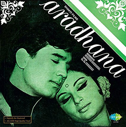 Aradhana