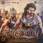 Bahubali - The Beginning And The Conclusion
