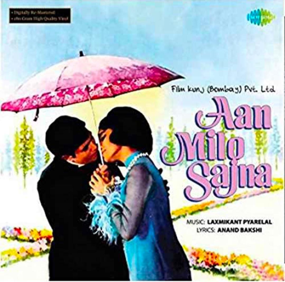 Aan Milo Sajna