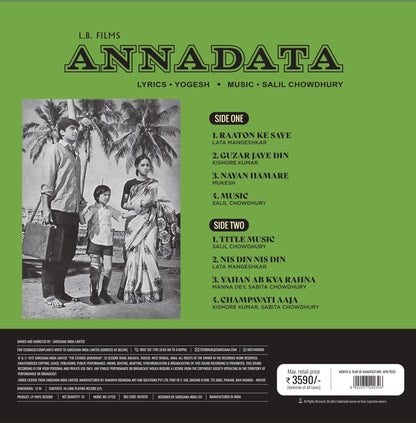 Annadata