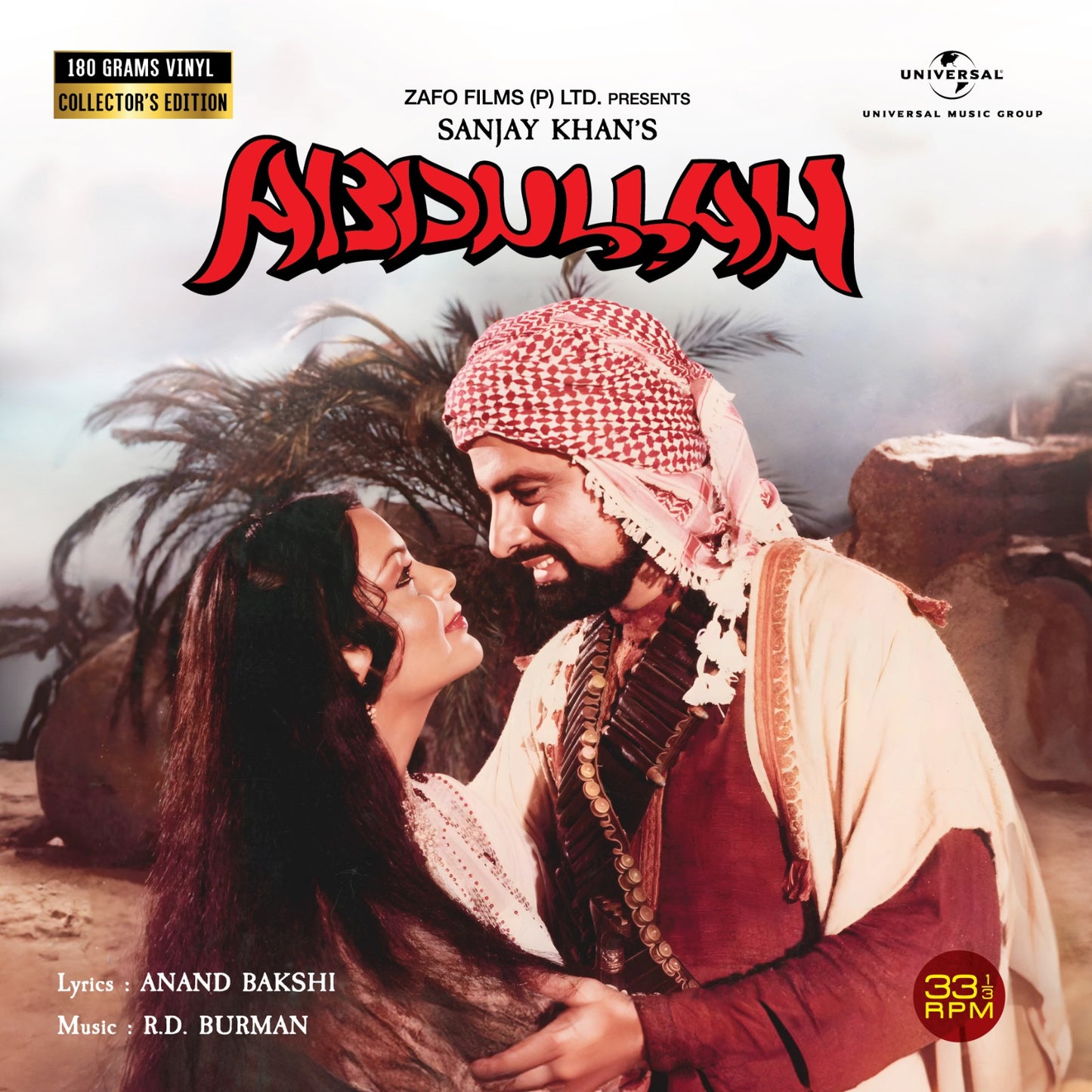 Abdullah