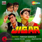 Jigar