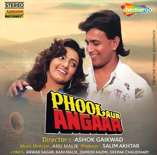 Phool Aur Angaar
