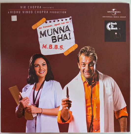 Munna Bhai M.B.B.S.