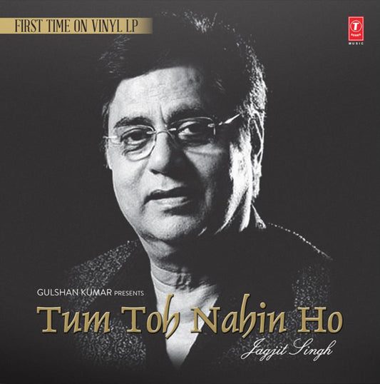 Tum Toh Nahin Ho