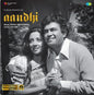 Aandhi