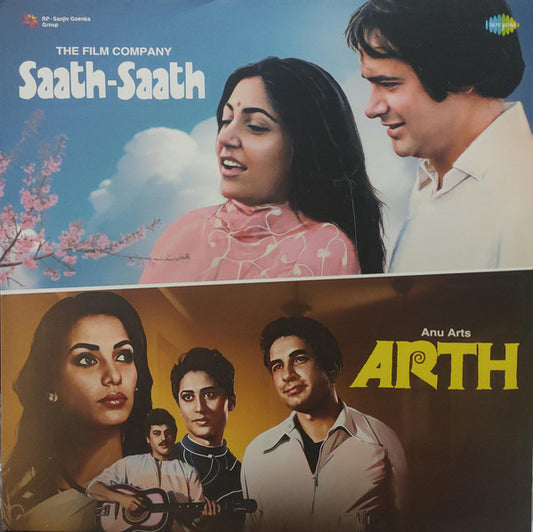 Saath-Saath / Arth
