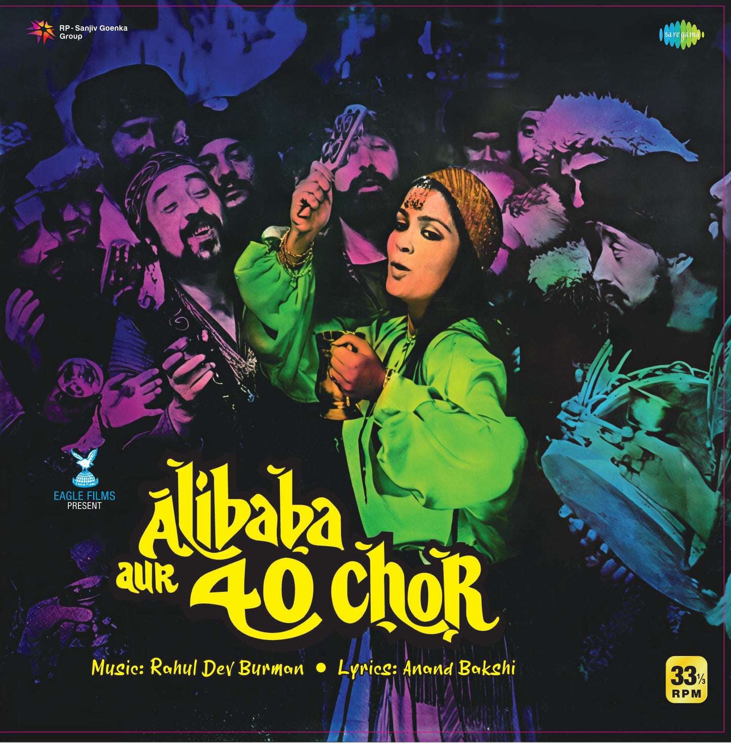 Alibaba Aur 40 Chor