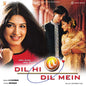Dil Hi Dil Mein