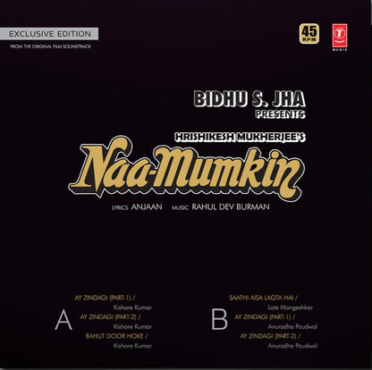 Naa-Mumkin