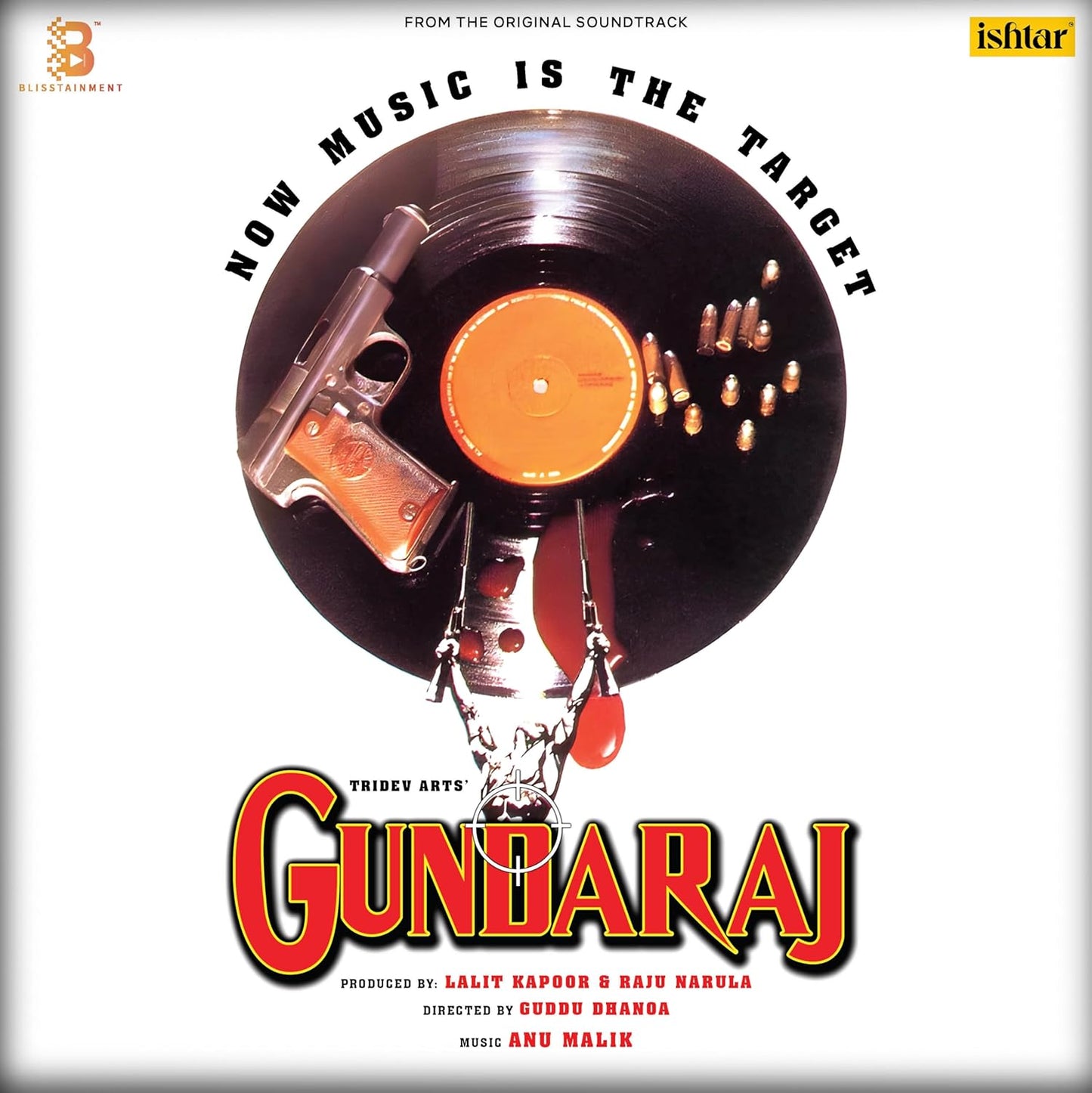 Gundaraj