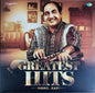 Mohammed Rafi – Greatest Hits
