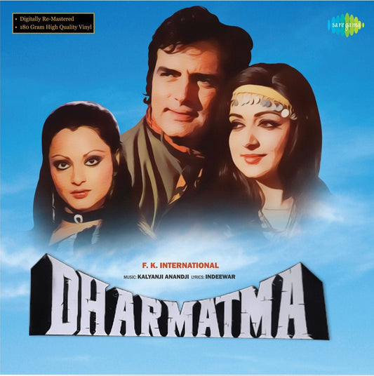 Dharmatma
