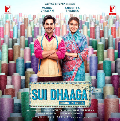 Sui Dhaaga