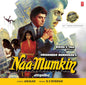Naa-Mumkin