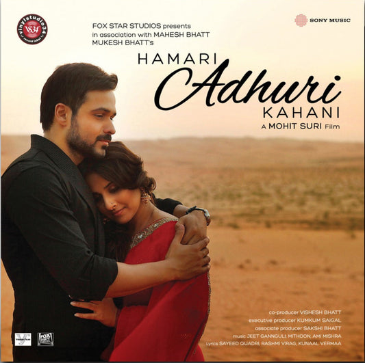 Hamari Adhuri Kahani