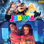 Judwaa