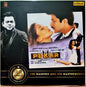 Pukar