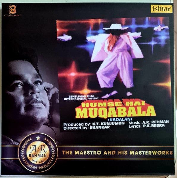 Humse Hai Muqabala (Kadalan)