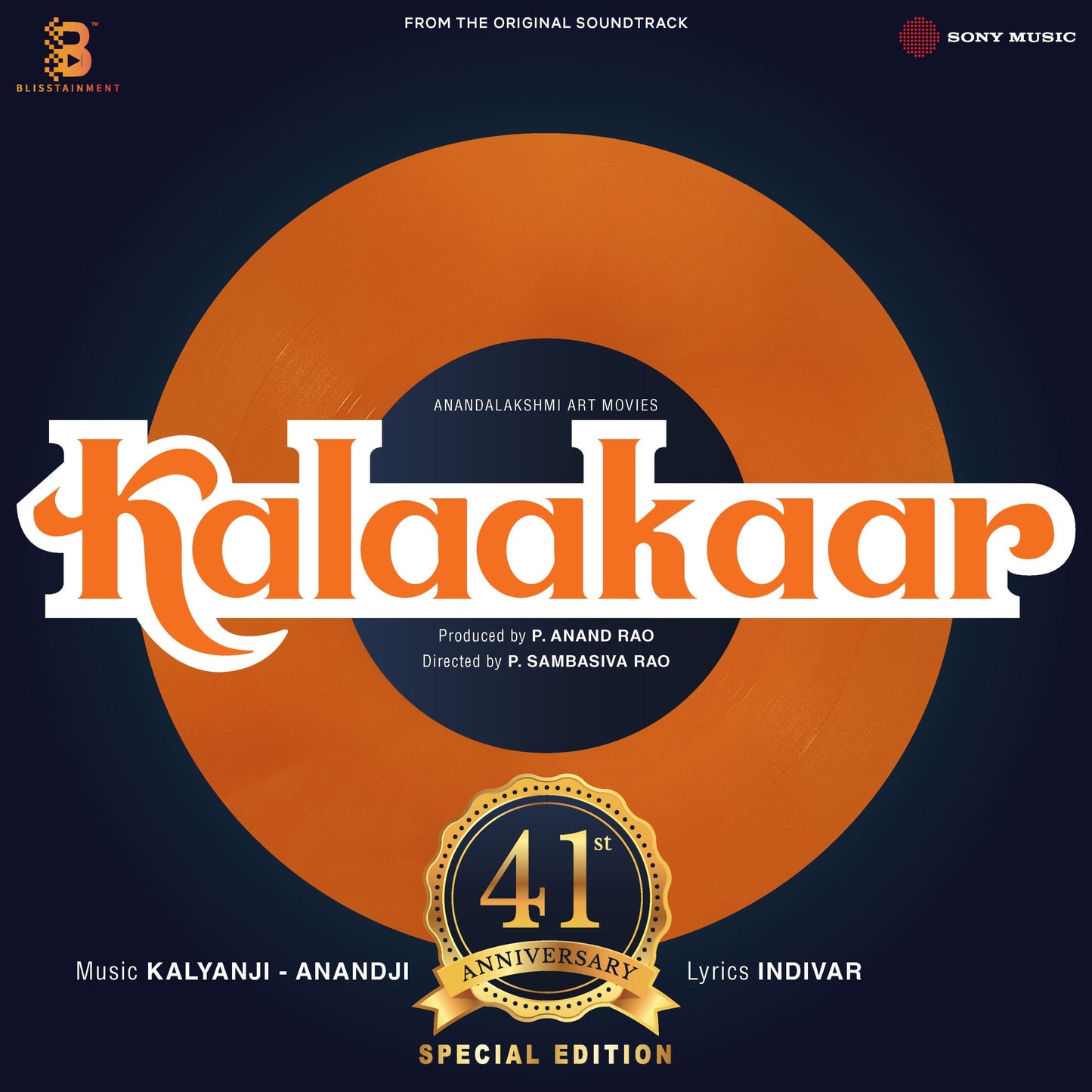 Kalaakaar