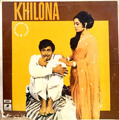 Khilona