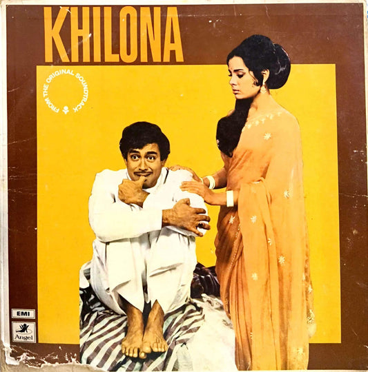 Khilona
