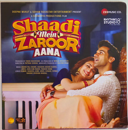 Shaadi Mein Zaroor Aana