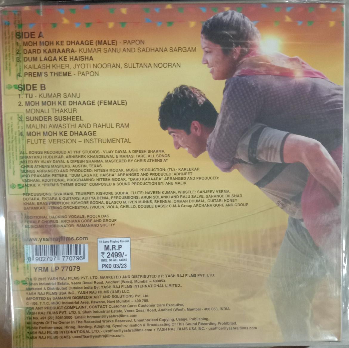 Dum Laga Ke Haisha