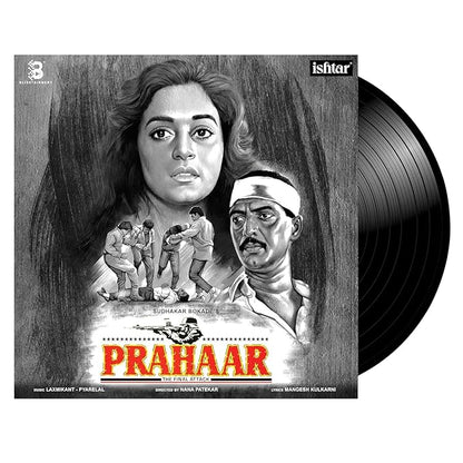 Prahaar (The Final Attack)