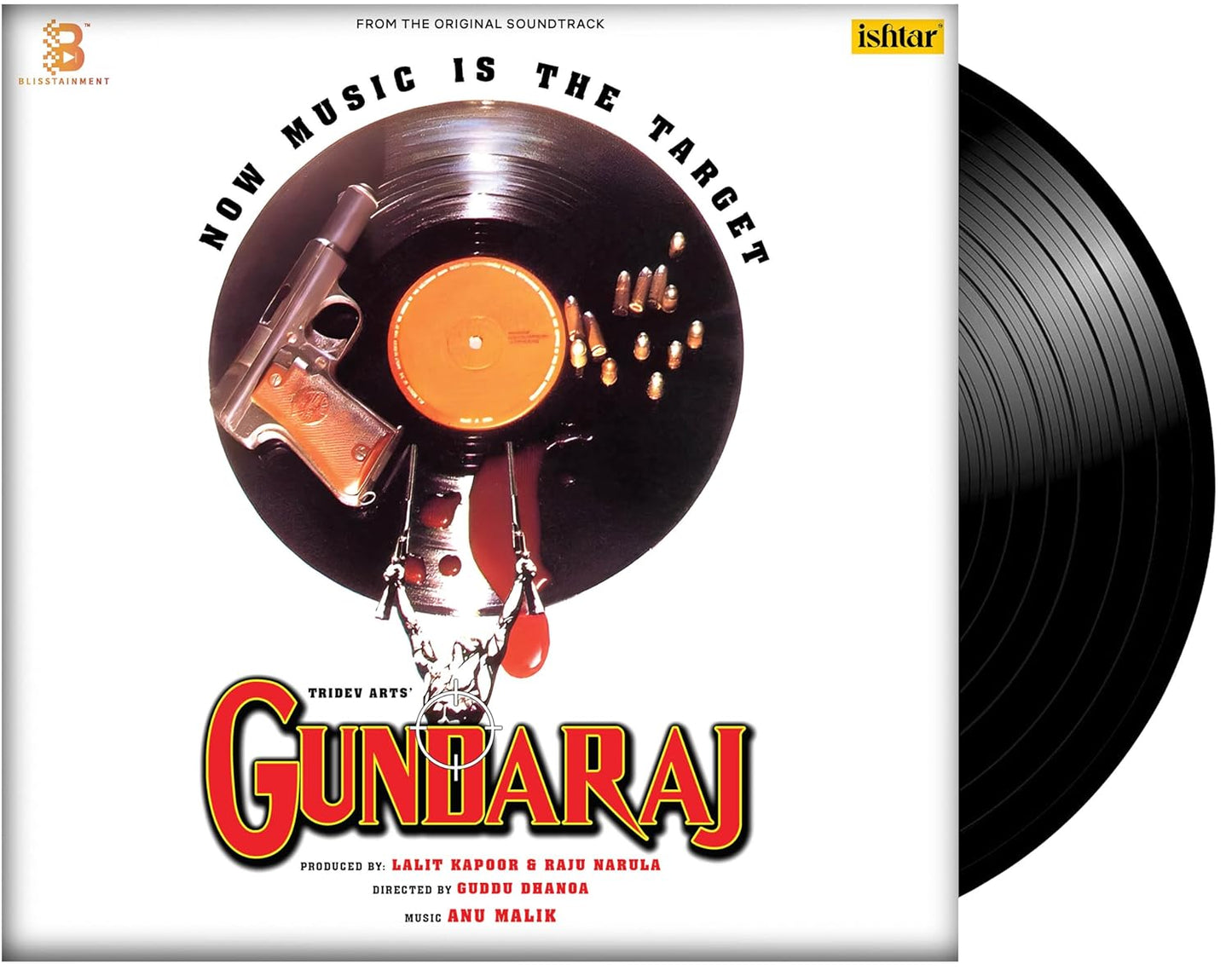 Gundaraj