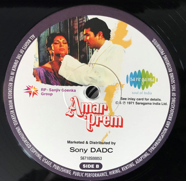 Amar Prem