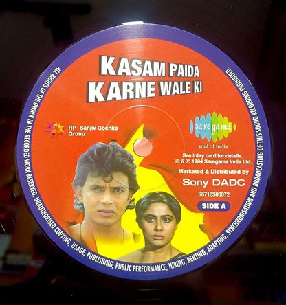 Kasam Paida Karne wale Ki