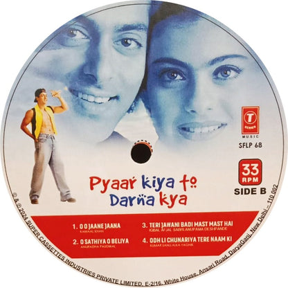 Pyaar Kiya To Darna Kya