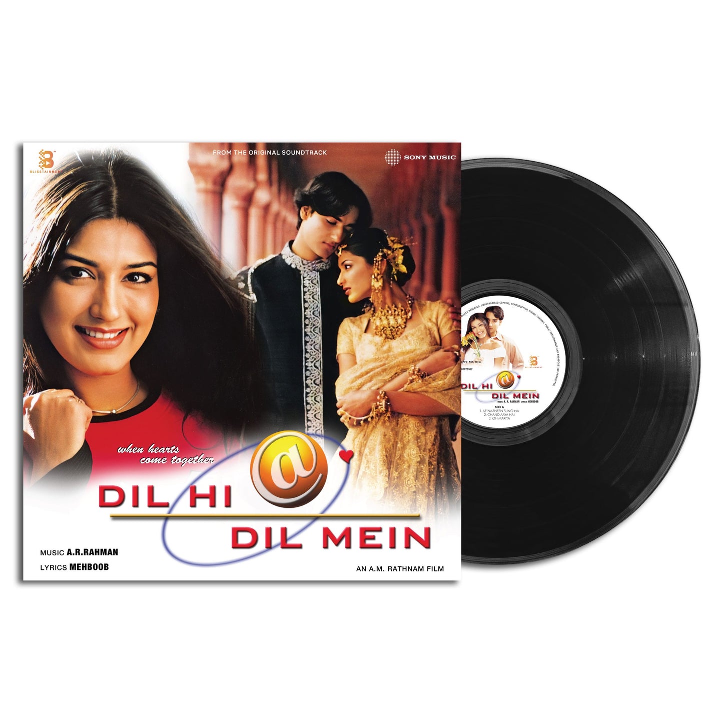 Dil Hi Dil Mein