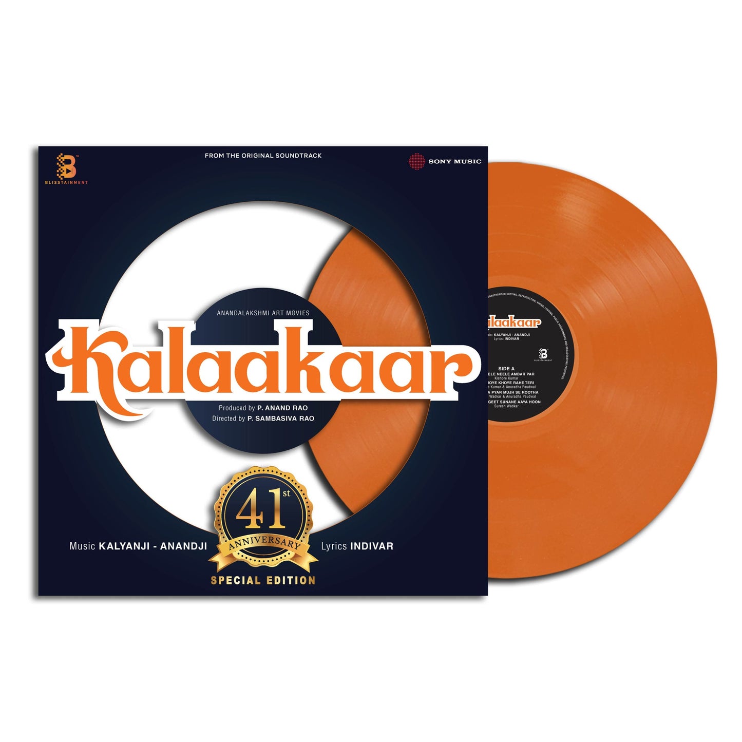 Kalaakaar