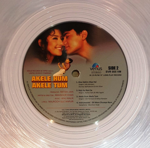 Akele Hum Akele Tum
